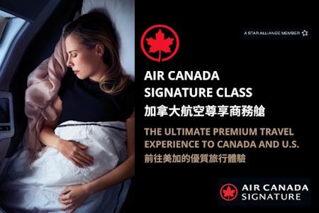 Air Canada Banner 1