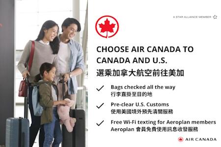 Air Canada Banner 2