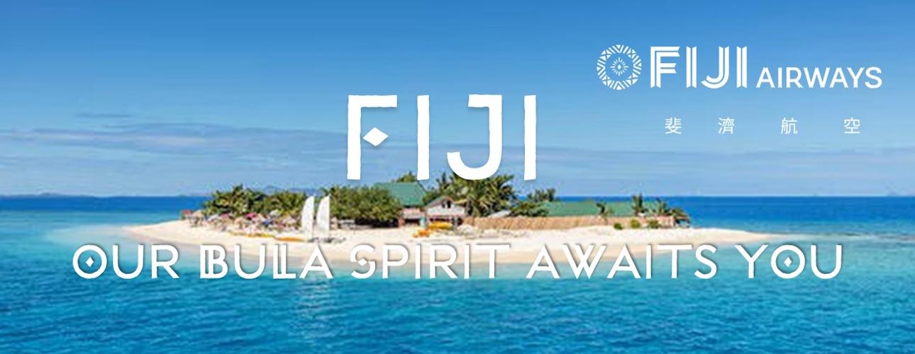 Fiji Banner