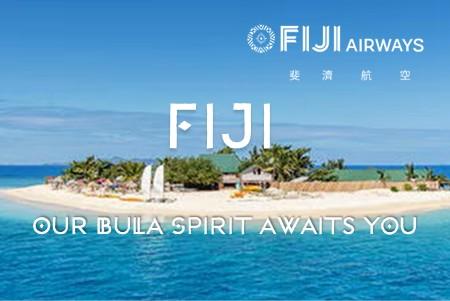 Fiji Banner